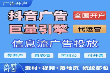 SEM广告投放策略的五个经典实例